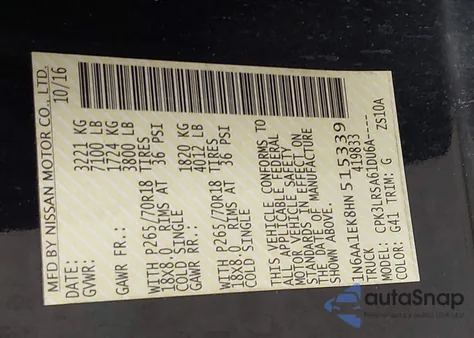 2017 Nissan Titan S из США, поврежденный, VIN 1N6AA1EK8HN515339